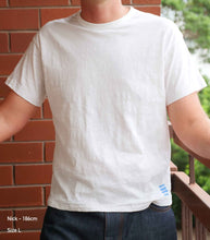 Load image into Gallery viewer, White Fitted Cotton T-Shirt

